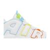 Nike Air More Uptempo Grade School 'White Rainbow' (Unisex) White / Opti Yellow / Safety Orange / Baltic Blue Kids' Basketball Shoes FJ4624 100