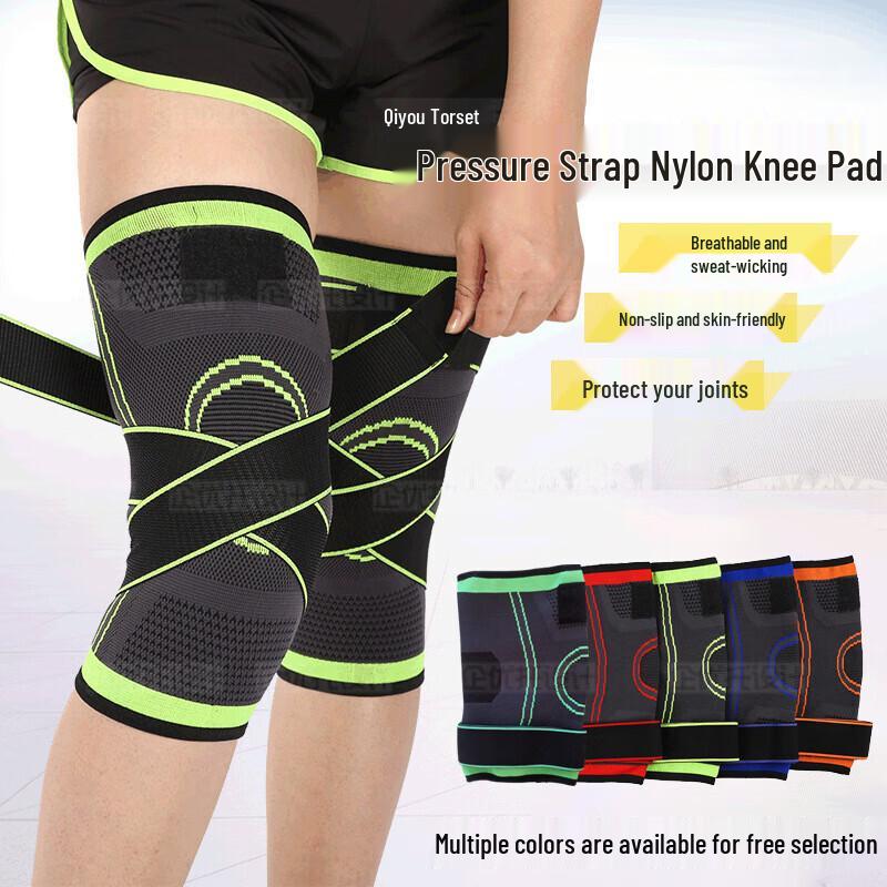Outdoor Sports Knitted Compression Knee Brace