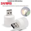 2/4/10 шт. USB Ночник Теплый Белый Светодиодный Вставляемый Светильник Лампочка Портативный Домашний Светильник для Окружающей Среды Энергосберегающий Ночник для Чтения