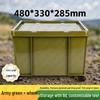 Ruibisheng Industrial Storage Box with Lid