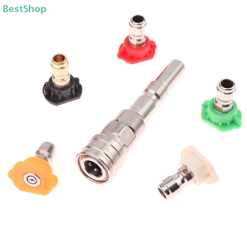 High Pressure Wash Gun Adaptor For Nilfisk KEW ALTO WAP CALM To 1/4" Quick Connect With Spraying Nozzles