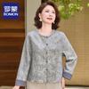 ROMON New Chinese Style Floral Autumn Jacket