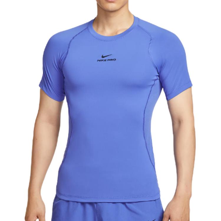 Nike Мужская футболка Pro Training с коротким рукавом Dri-FIT HV0410-411
