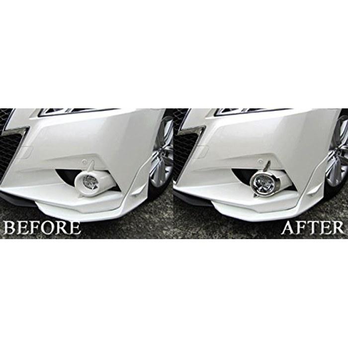 BRIGHTZ Crown Hybrid 210 Early Model Plated Fog Light Cover A-Type [FOG-COV-106] AWS210 Crown Hybrid