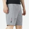 PUMA RadCal Graphic Shorts 'Grey' Men's 671724-03