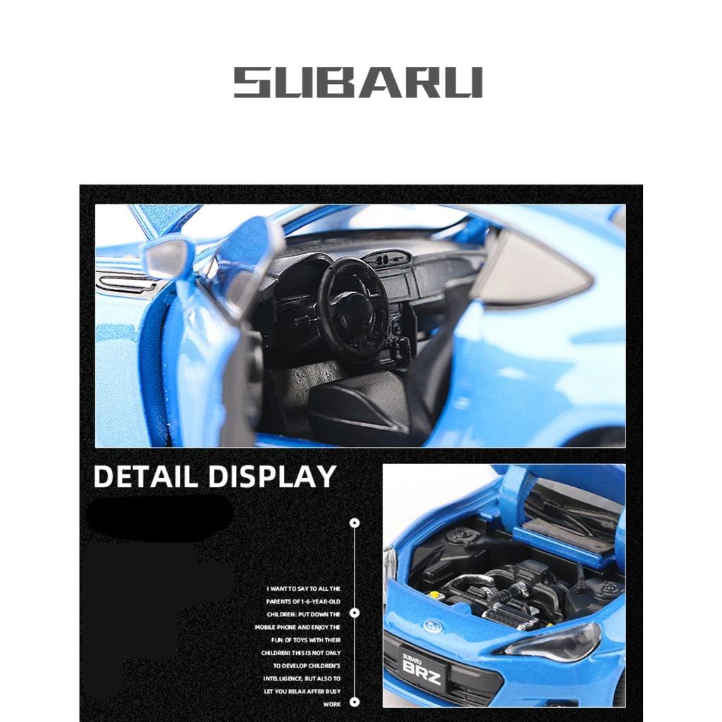 1/32 Модель спортивного автомобиля Subaru BRZ из сплава, Литой металлический игрушечный симулятор, Звук, Свет, Коллекционная серия, Подарок для детей