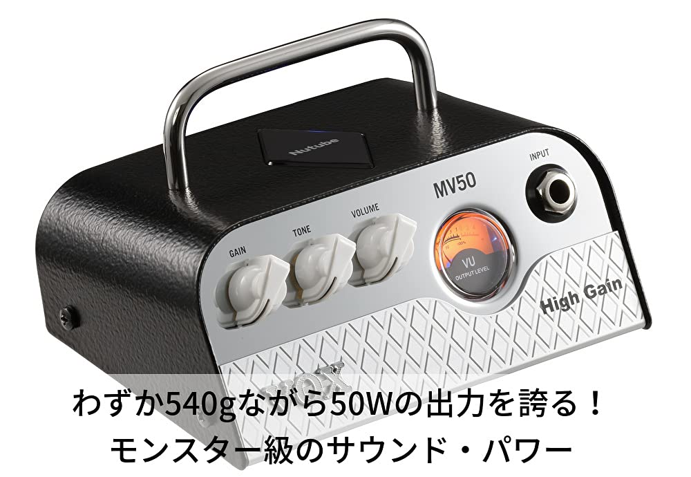 Оснащен гитарным усилителем VOX MV50 High, удивительно легким 50 Вт, аналоговым усилителем, идеально подходящим для домашнего и высокочувствительного звука Nutube, сверхкомпактным