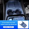 Для BMW 5 Серии G60 2025 2025 Центральная Консоль Подстаканник Силиконовый Водонепроницаемый Защитный Коврик Накладка Отделка установить Аксессуары