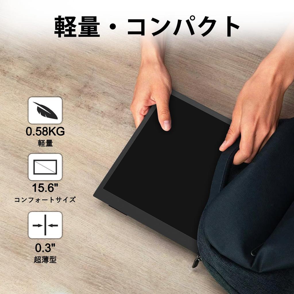 2K Ratio Gaming Monitor with sRGB Wide Color 500nits High Slim and VESA Adjustable Compatible with and More 15.6-inch 32 100% Gamut, Brightness,