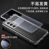 Подходит для vivoX70Pro + прозрачный чехол для мобильного телефона, четыре угла с воздушной подушкой, защита от падения s10, мягкий силикон, iQOO8, защитный чехол x80