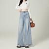 American High-waisted Wide-leg Jeans Women's Spring and Autumn New Rough Edge Design Loose Drape Floor-mopping Jeans