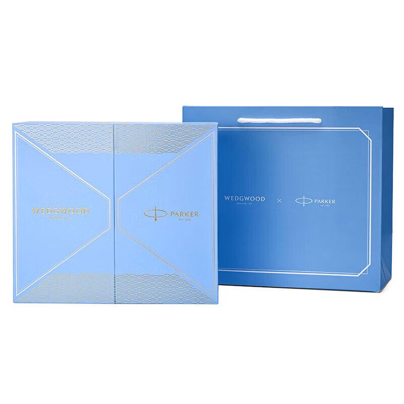 Wedgwood Gold Geometric Mug & Parker Pen Gift Set