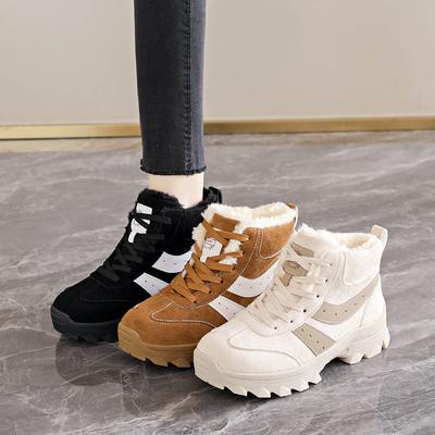 Женские высокие теплые зимние ботинки с толстой подошвой, с высоким противоскольжением и износостойкостью, для активного отдыха, тренировок, бега, спортивные хлопковые ботинки