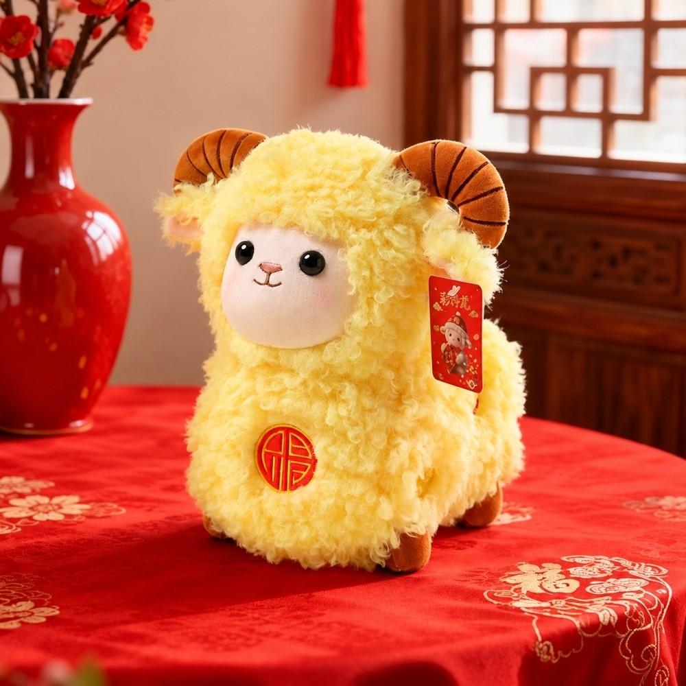 Festival Decor Sheep Stuffed Animal Curly Wool Spring Festival Doll Fluffy Lamb Plush Toy For Home
