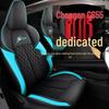 Всесезонные полноразмерные чехлы на сиденья автомобиля Changan CS55 PLUS