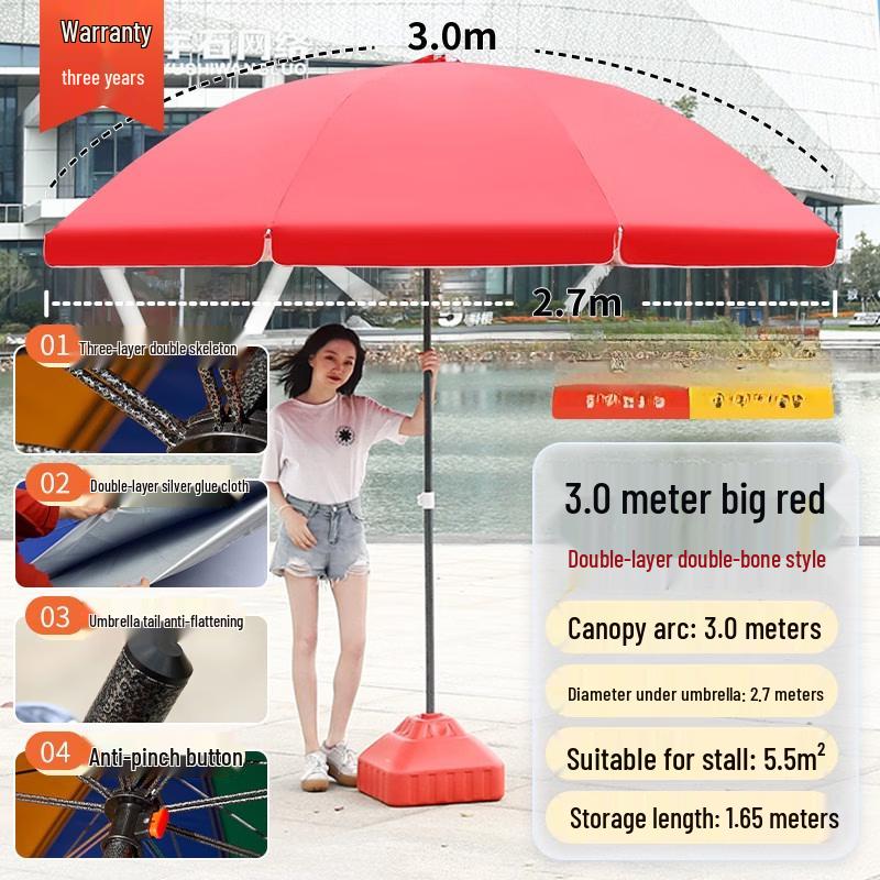 Tiemuyun Outdoor 3.0m Double-Layer Advertising Umbrella