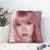 Kpop  Girls BAEMON CHIQUITA Pillow Case  Custom Pillow Cover For Sofa Home Decor Morden Pillowcases