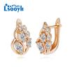 LSOOYH Clip Earrings Rose Gold Color Fashion Earring For Women Cubic Zirconia Hollow Stud Earrings Jewelry
