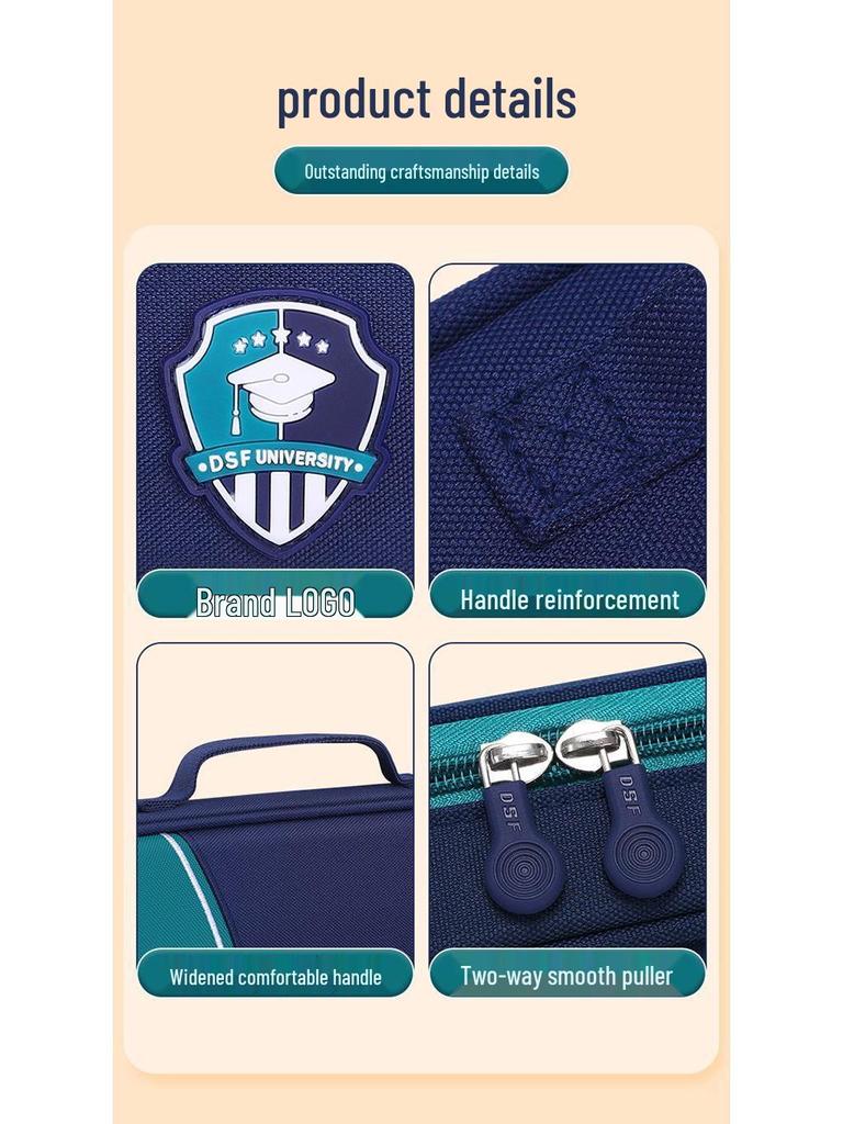 Большой пенал в корейском стиле для студентов - Простой дизайн