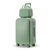 24-Inch Multifunctional Suitcase with Universal Wheels and New Lock System