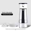 Портативная электрическая кофемолка с питанием от USB: Полностью автоматическая бытовая небольшая кофемашина для приготовления кофе в зернах