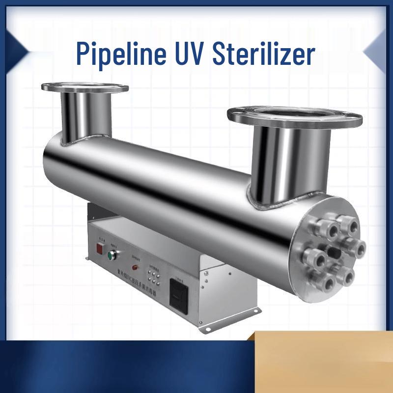 Jundingying 500W High-Capacity Pipeline UV Sterilizer