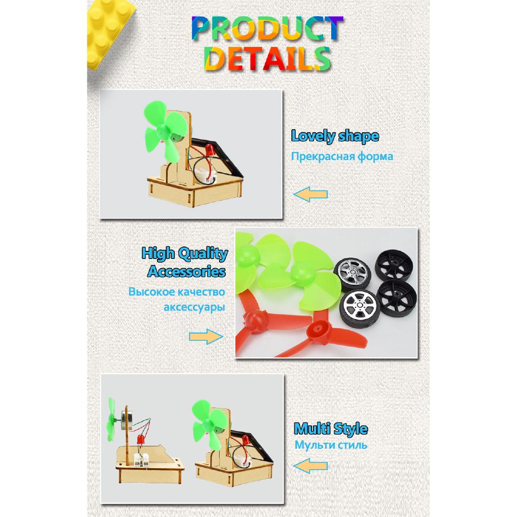 Модель вентилятора с питанием от солнечной и ветровой энергии, набор «сделай сам», научные игрушки для детей, комплект образовательных моделей ручной сборки, деревянные игрушки, подарок