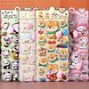 3D Cute Animal Butt Stickers Plush Pinched Happy Buttocks Sticker Stress Ease Puffy Sticker For Diy Scrapbook Phone Case Decal