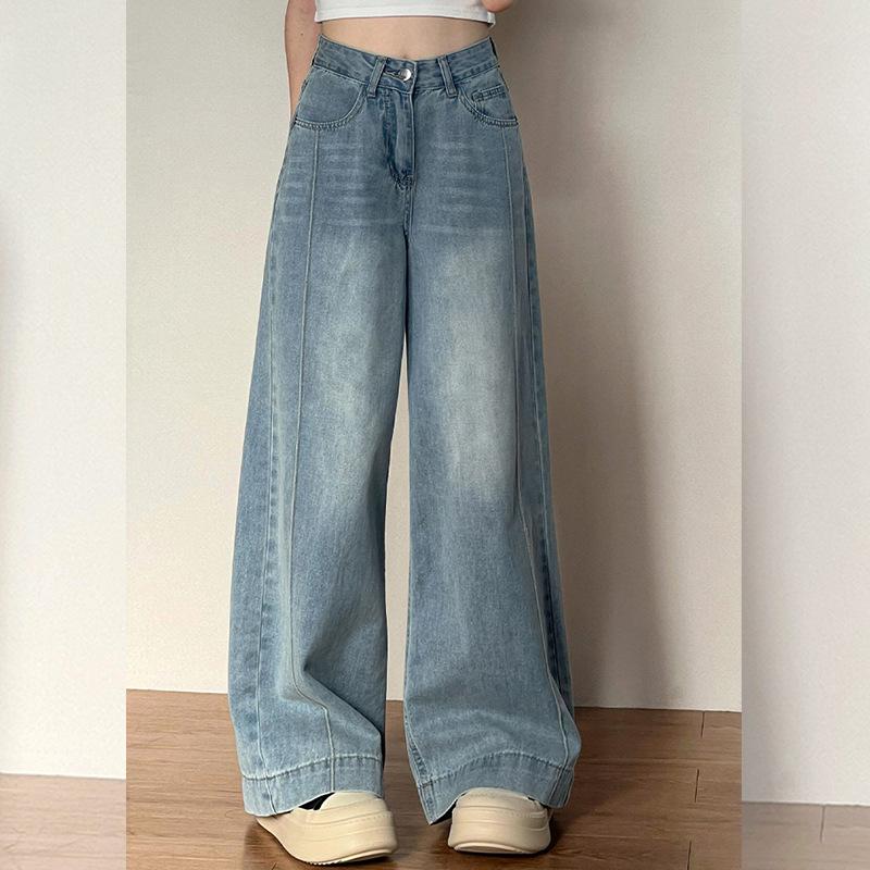 Autumn new retro denim wide-leg pants women's small high waist loose pear-shaped figure high straight mopping pants