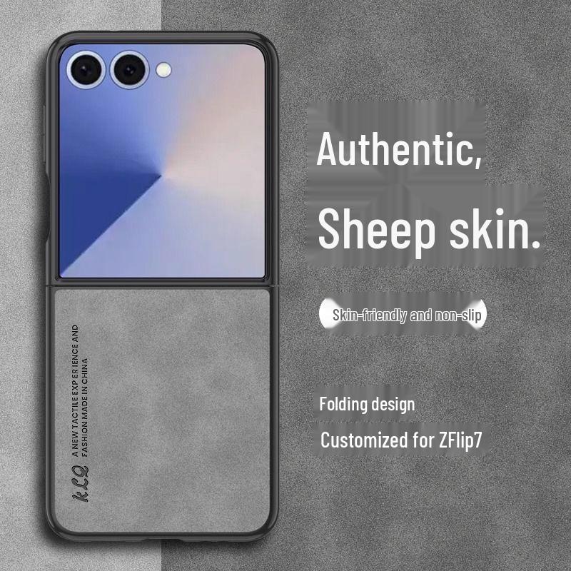 Совместимый чехол из овчины для Samsung Z Flip7: Роскошная, Полное покрытие, Защита от падений для складных экранов (также подходит для Z Flip6).