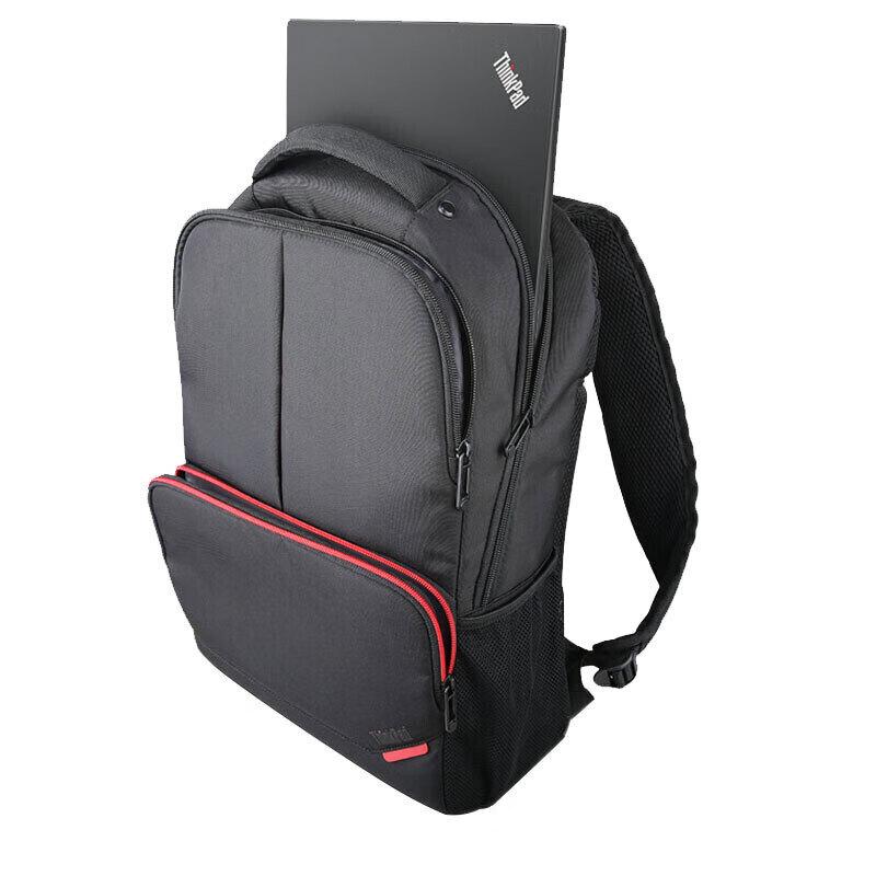 Lenovo ThinkPad B200 15.6-inch Business Laptop Backpack