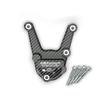 Защитная крышка двигателя ДЛЯ BMW S1000R 2017-2020 и S1000RR 2017-2018 и S1000XR 2015-2019