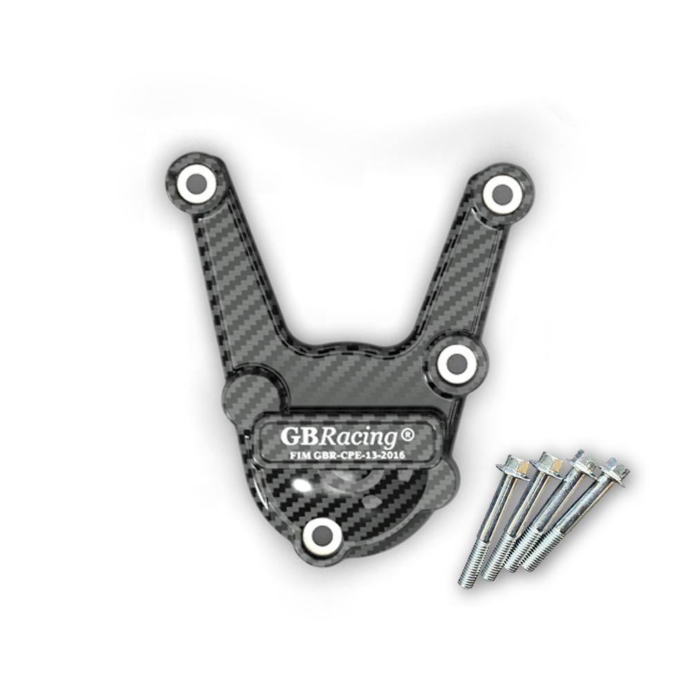 Защитная крышка двигателя ДЛЯ BMW S1000R 2017-2020 и S1000RR 2017-2018 и S1000XR 2015-2019