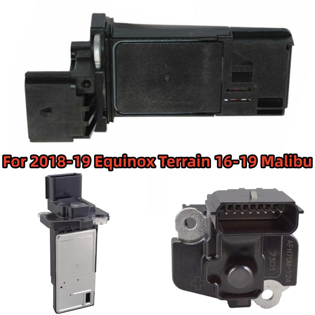 Mass Air Flow Sensor #23366103 For Chevy Malibu 16-19/ Equinox GMC Terrain 18-19