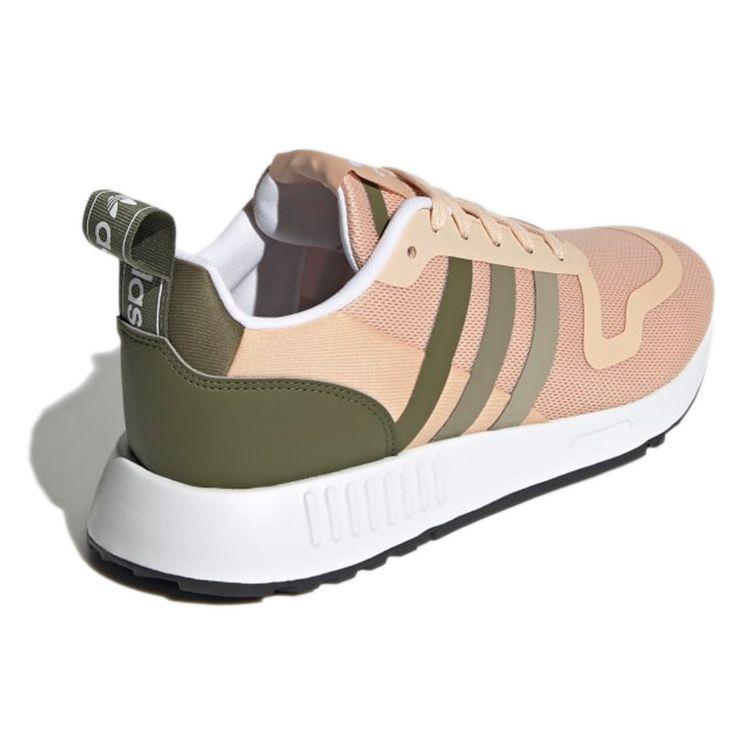 adidas Multix Halo Blush Женские кроссовки Розовые перья-серые-черные H02978