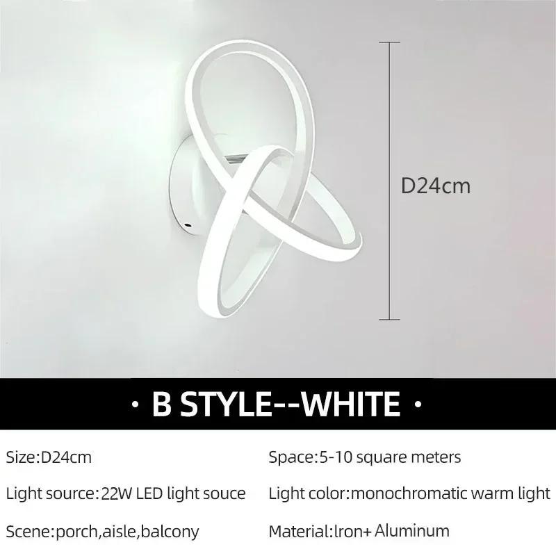 Современный светодиодный настенный светильник трилистник черный белый потолочный светильник для спальни прикроватная тумбочка гостиная коридор гардероб декор осветительное приспособление