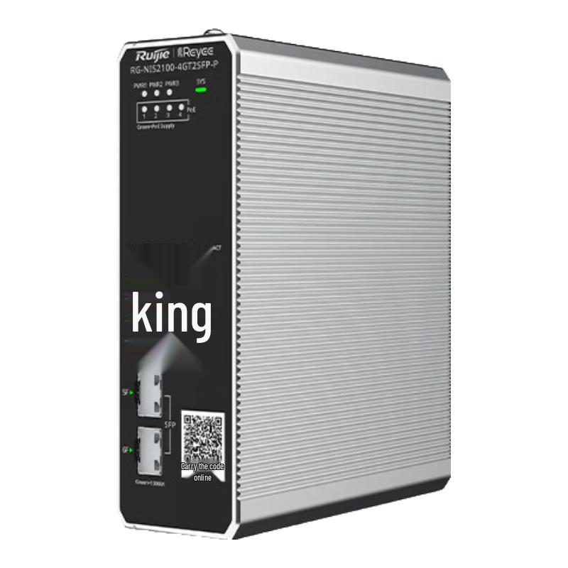 Ruijie RG-NIS Series Industrial Networking Solutions