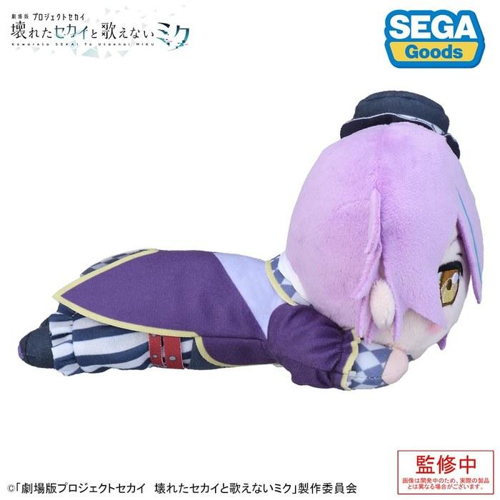 [Project Sekai] Theater Edition Broken World and Unable to Sing Miku Plushie Kamiyo Rui