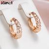 Kinel Rose Gold Color Hoop Earrings For Women Wave-shaped Trendy Jewelry Weeding Earrings