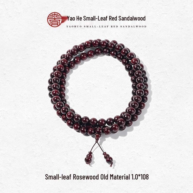 Small-leaf Red Sandalwood 108 Beads Buddhist Bracelet - High Density, High Oil, Multi-Strand, Old Material, Cultural Play Design.