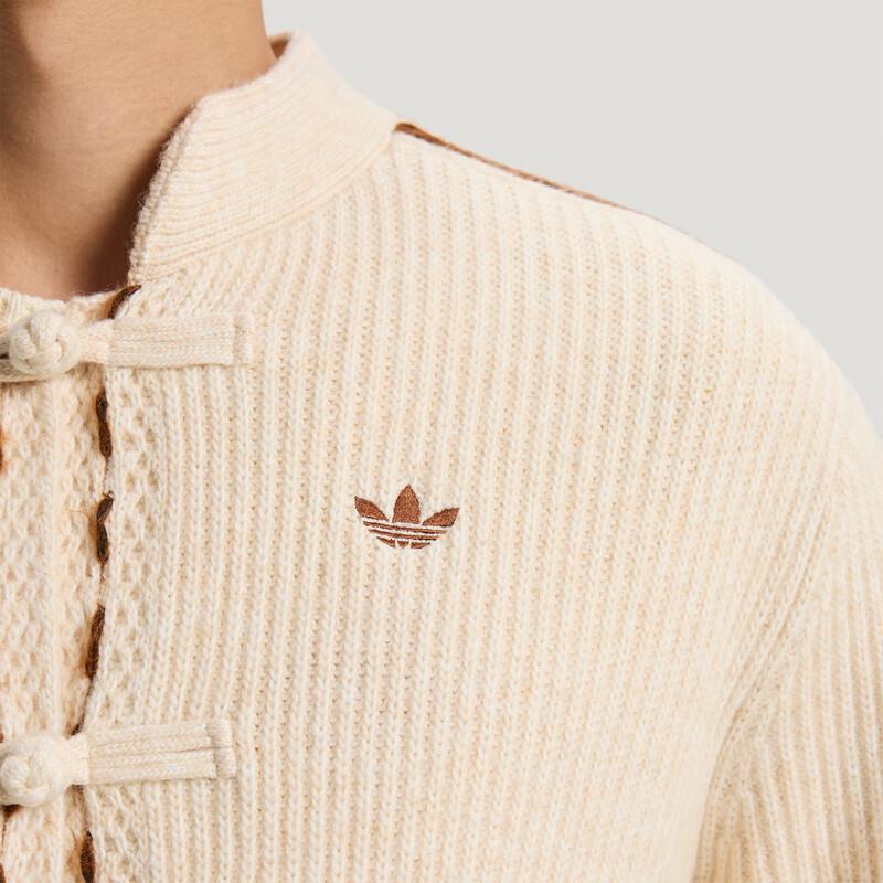 Adidas Вязаный жакет U