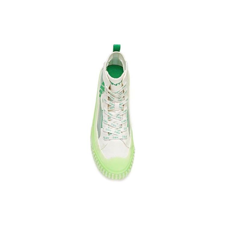 Anta Sprite X Trendy Casual Non-Slip Wear-Stick High-Top Canvas Shoes Men Sneakers White Green 112028656-2