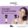 Coxir - Крем для глаз «Все в одном» с коллагеном и черной улиткой