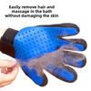 Rubber pet grooming gloves for removing loose fur, pet hair removal brush, cleaning scraper, cat pet hair brush, 5-pack.