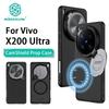 For Vivo X200 Ultra Phone Case Nillkin CamShield Prop Magnetic Hard PC+TPU Shell Shockproof Back Cover