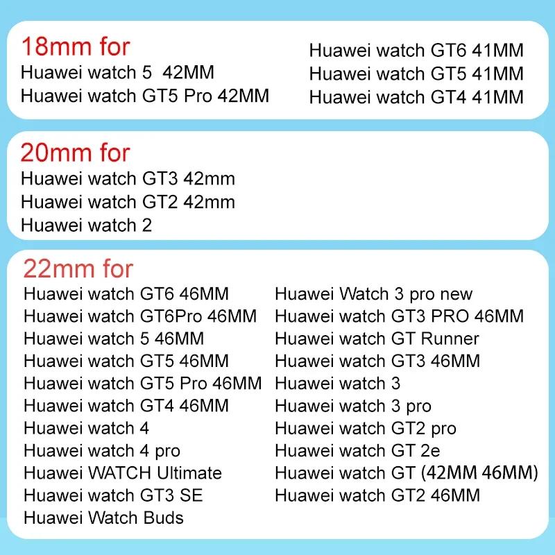 18 мм 22 мм ремешки для HUAWEI WATCH GT 6/5 Pro/GT3/GT4 42 мм 41 мм 46 мм силиконовый спортивный браслет ремешок HUAWEI watch GT 6 Pro Band