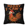 Pillow Case FCAWF Christmas Rooster F Cawf Chicken Polyester Pillow Cover Cute Funny Cushion Cover Graphic Pillowcases Gift