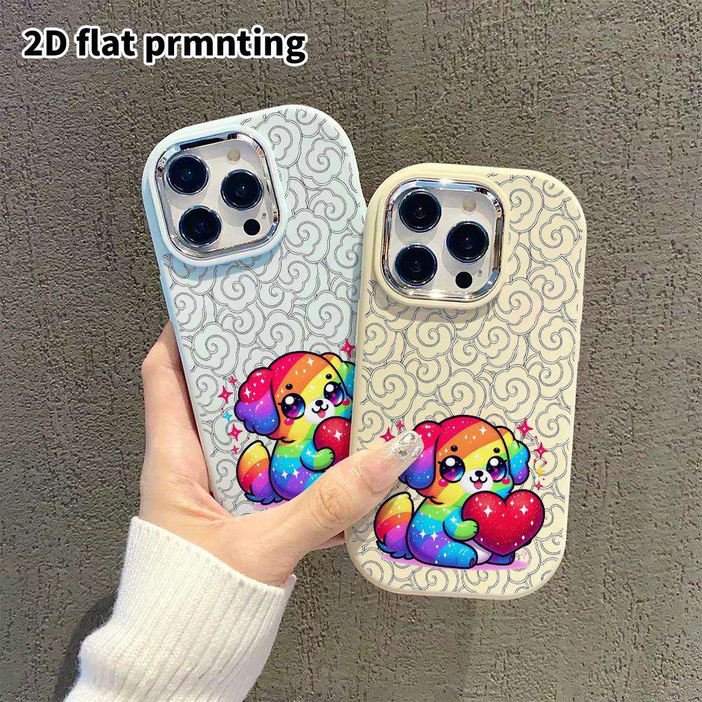 Phone Case: 2D flat design suitable for iPhone 18 17 16 15 14 13 Pro protective case, couple style, rainbow glitter puppy, Christmas and Halloween gif