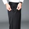 Men's Business Casual Straight Leg Trousers