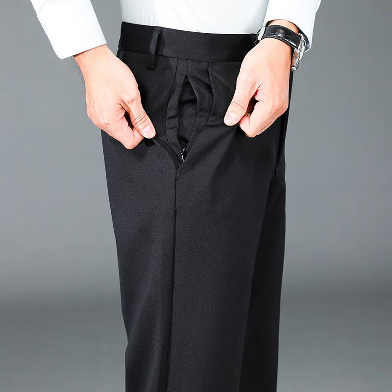 Men's Business Casual Straight Leg Trousers
